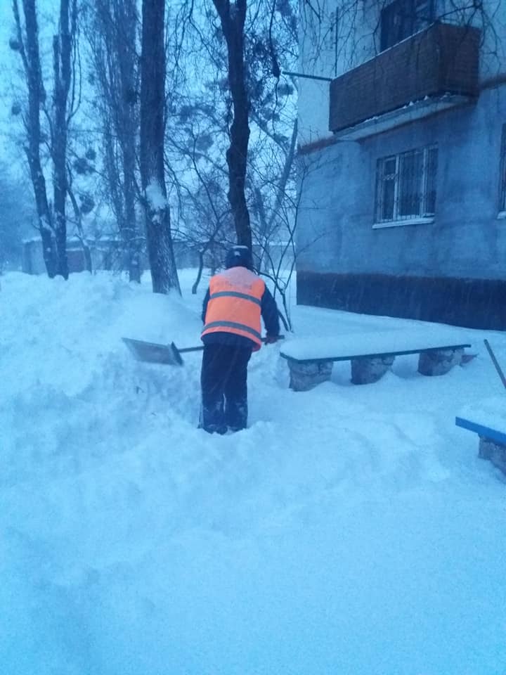Лисичанск